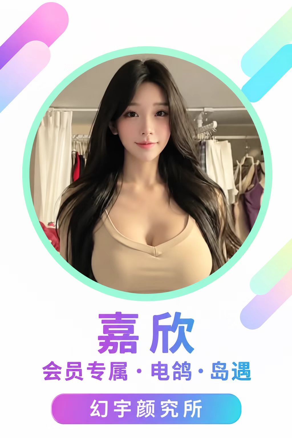 26175889b89bc0e5161bacf9c7c5b512