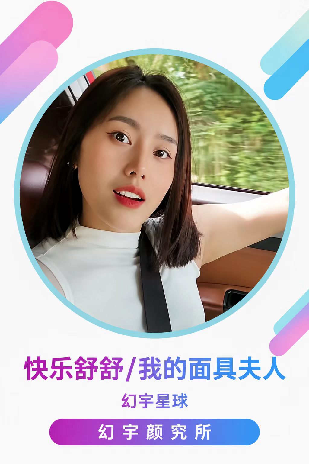 e0845c97bd7cf8b0e73ec6374dc60b53 e0845c97bd7cf8b0e73ec6374dc60b53