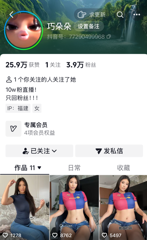 fe5c5a5e0e867752ba4ada23decbd4b2 fe5c5a5e0e867752ba4ada23decbd4b2