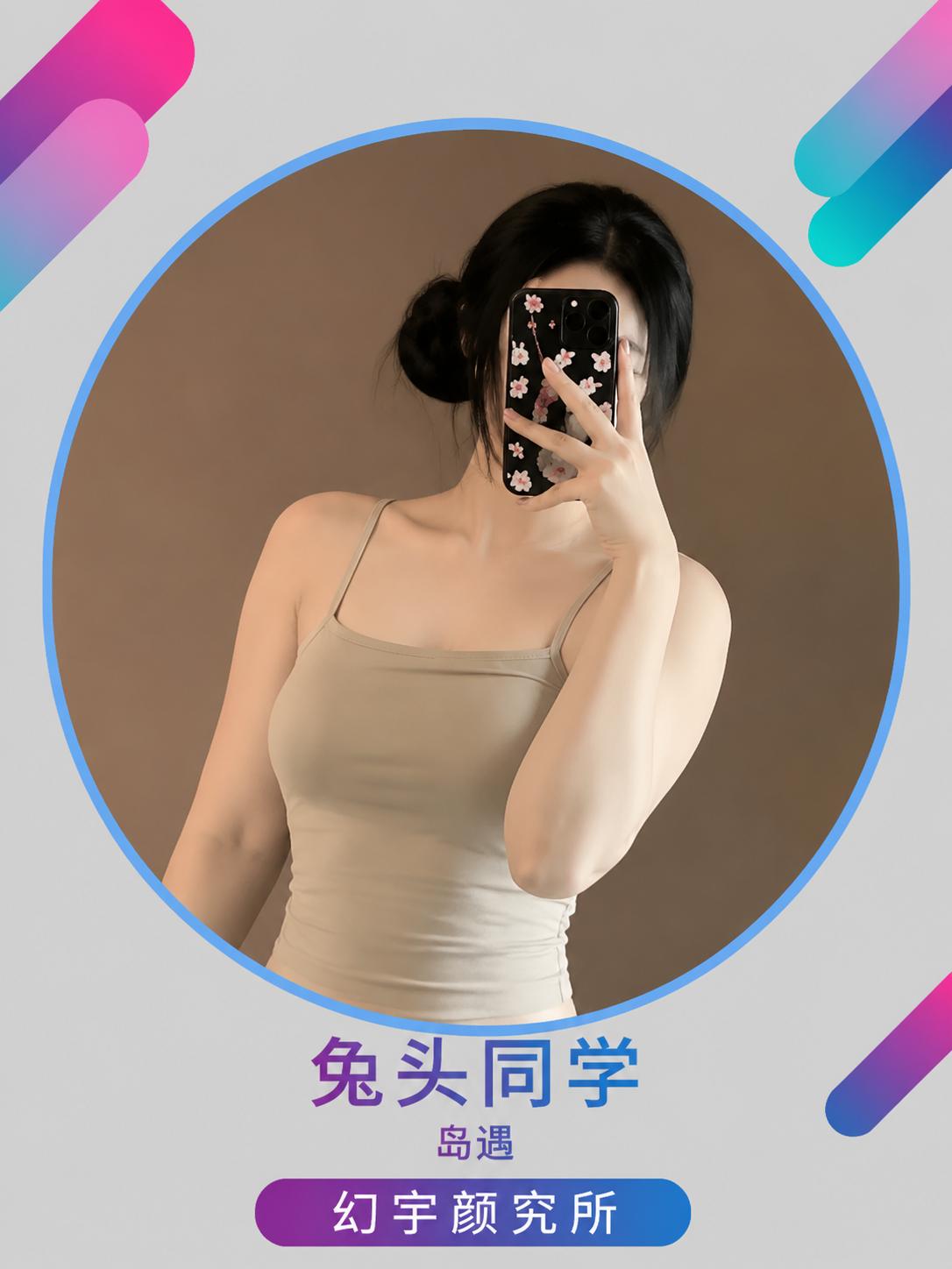 0e287a4b46ea877e7a2d95a186daa443-1