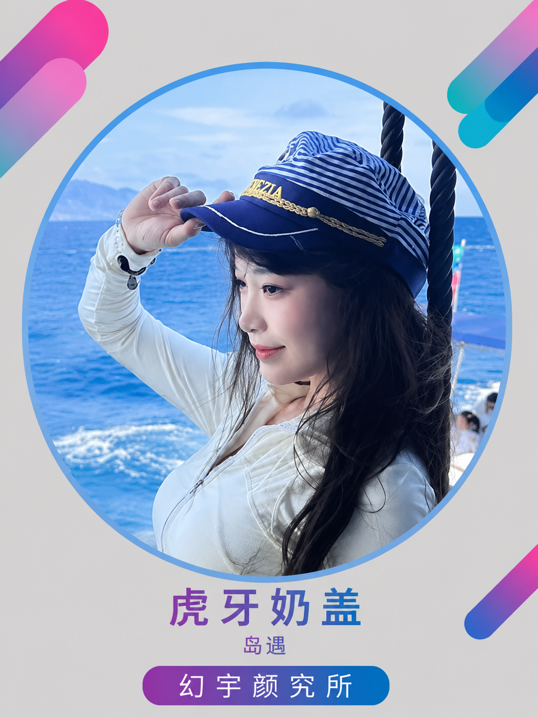 167760e91c47376e2dfc6f4b8092cfc2
