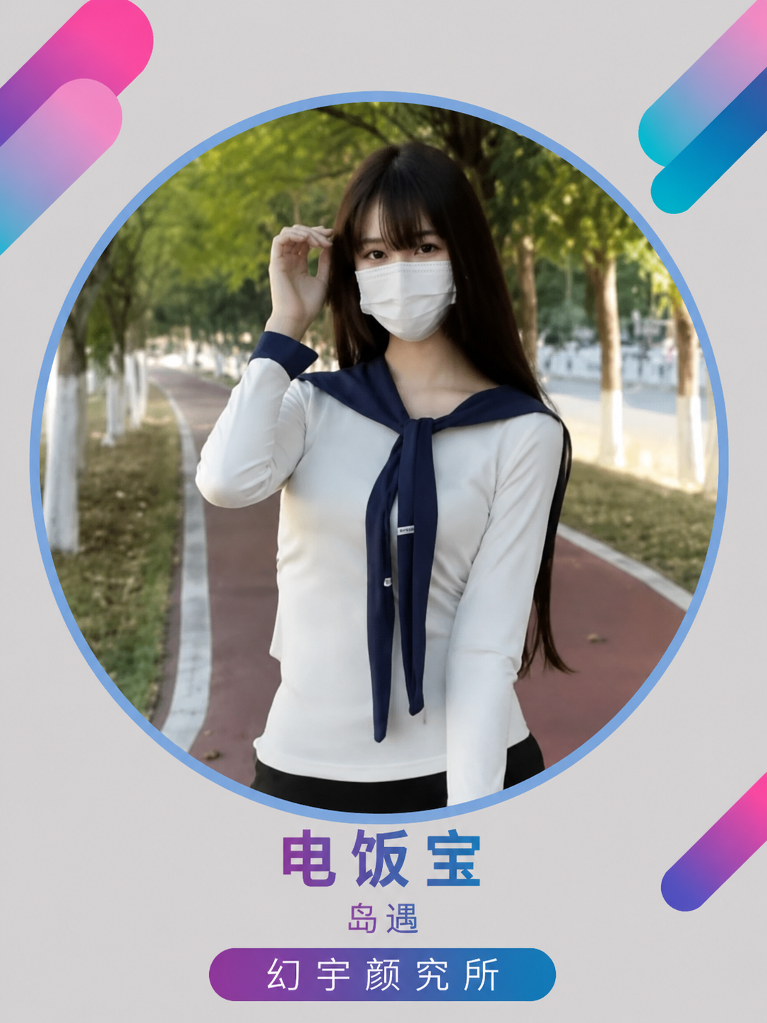 96a74f2de079a0b00cd56bce94140e2b