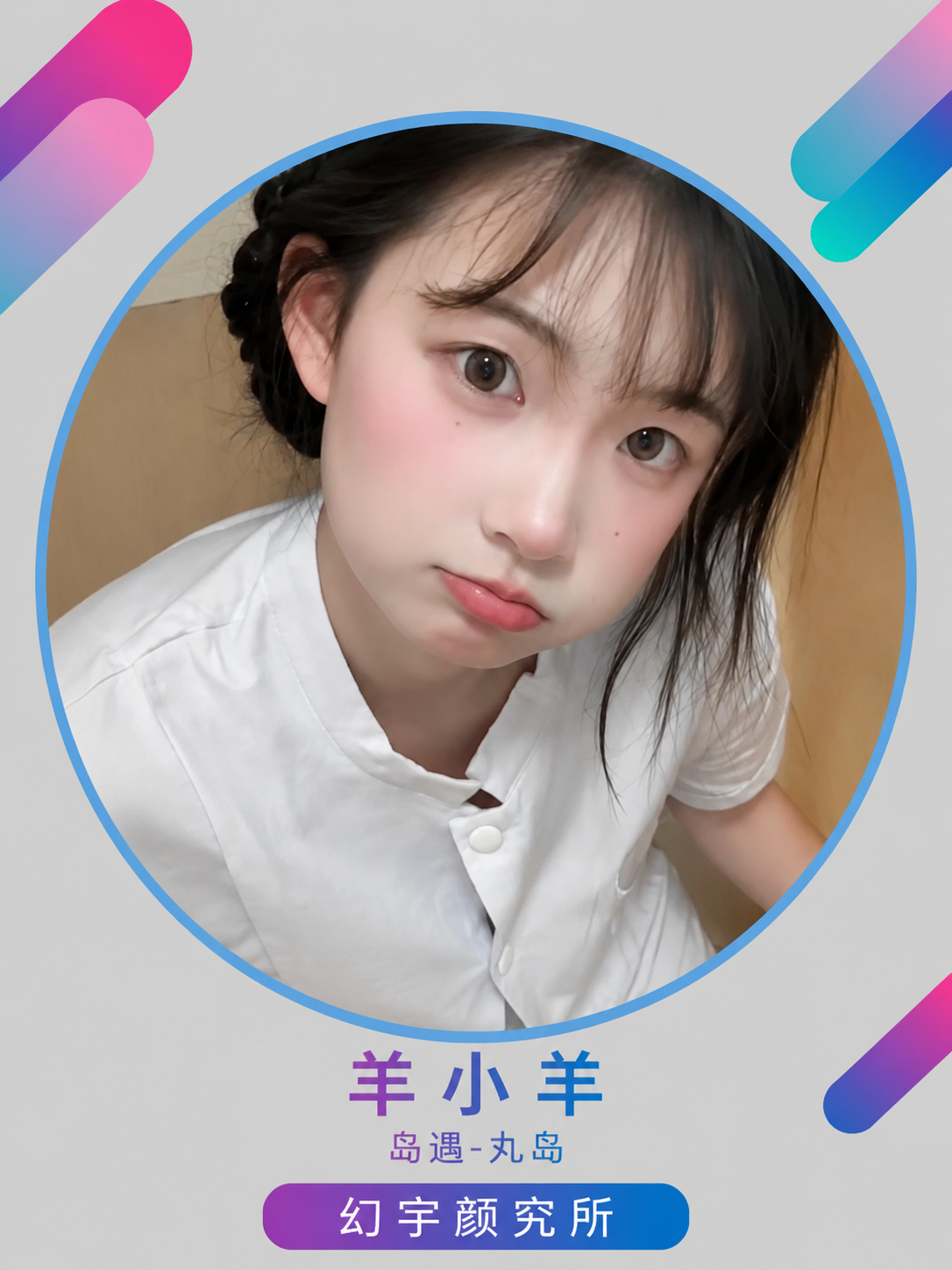 d690fe60d7dc41bcacbc73a3f2487b31